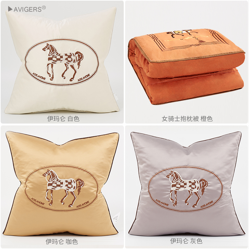 avigers抱枕柔软舒适内芯饱满