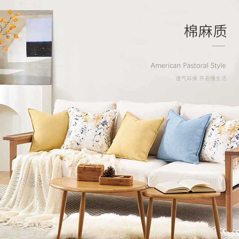 抱枕沙发客厅靠枕现代沙发靠背垫抱枕不含芯卧室靠枕靠背