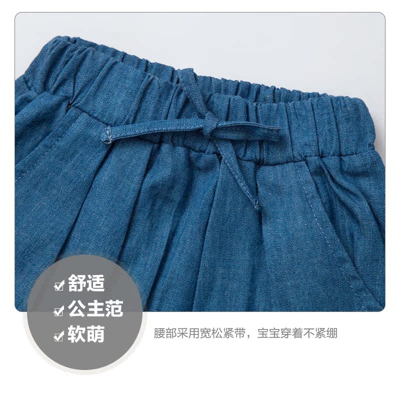 Pantalon fille SIMYKE CW66012 - Ref 2061851 Image 3