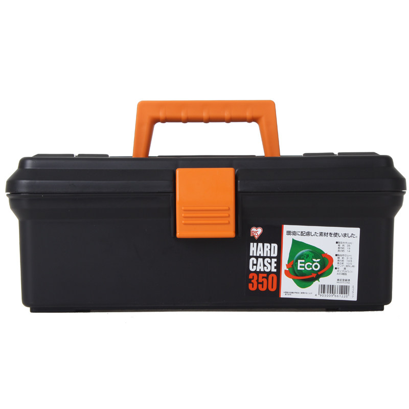 Alice Car Storage Box Finishing Box hold-all Hard Resin Kit IRIS 350 blackin the Car/Articles/Fitting/Refit , Auto Beauty/Maintenance/Service , Auto Repair/Tool , Maintenance Toolbox  category - from Buy2taobao.com to provide professional Taobao agent buy service
