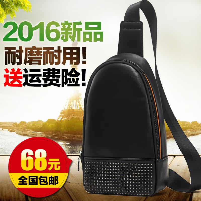 Sac pour homme - Ref 53156 Image 1