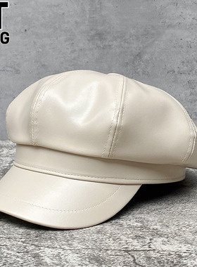 香港I.Tgreg米白色皮质八角帽女秋冬季百搭画家帽日系贝雷帽子潮