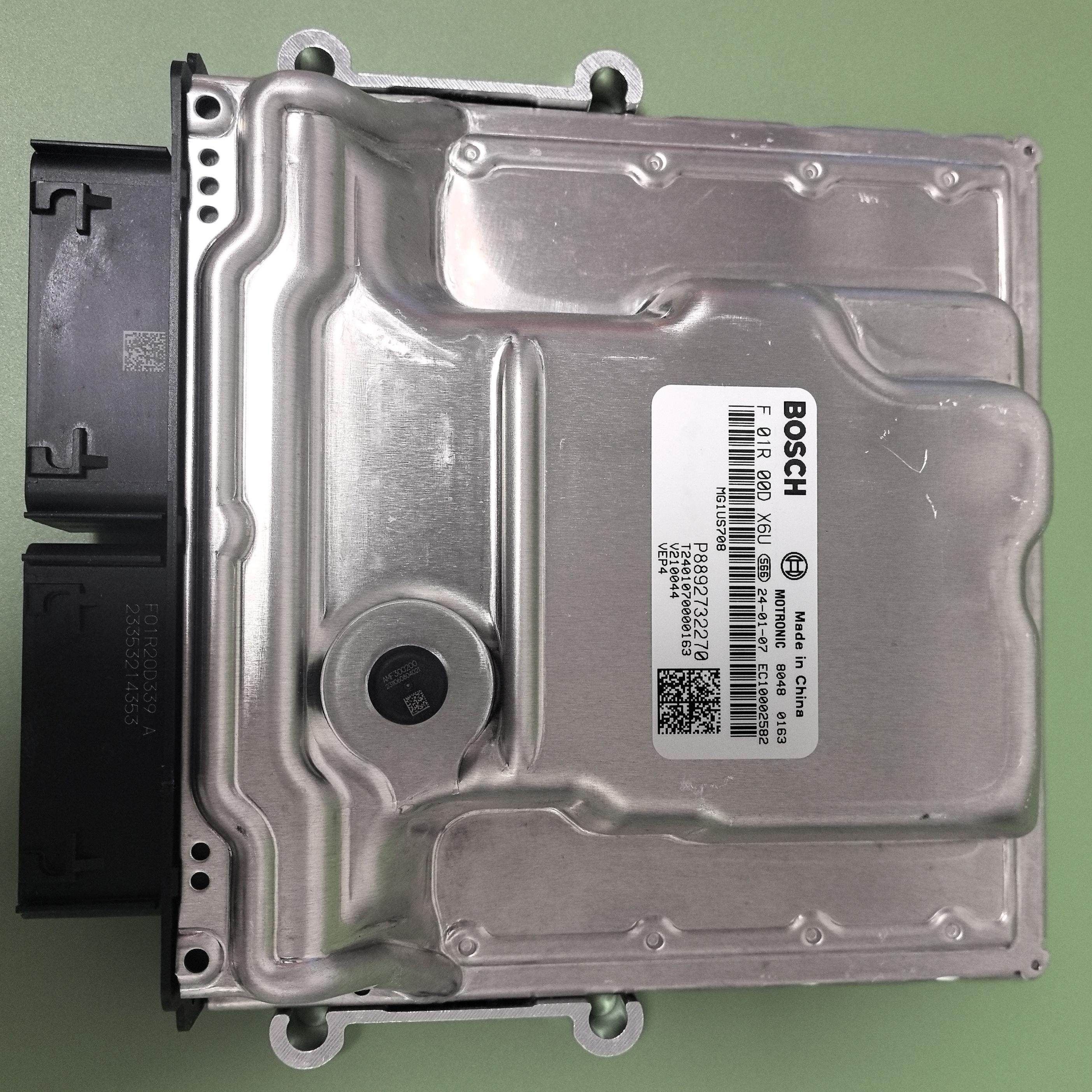 适用于吉利全系发动机电脑ECU整车控制器VCU星越L博越L博越缤越