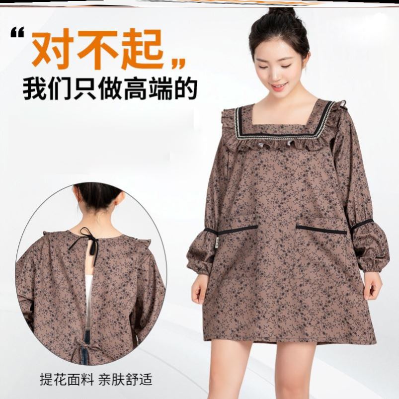 带袖子短款防水长袖厨房家用女小个子短款碎花长袖年轻款围裙棉布