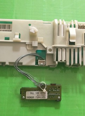 SIEMENS/西门子洗衣机Silver 5000 2008 2800XS WM3000XS 电脑板