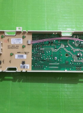 适用小天鹅洗衣机TG60-1029ED(S)-N1029ED(S电脑主板301330600053