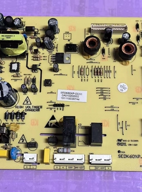 美菱冰箱电脑板BCD-518WEC DA010202002 SEDK60XP.CA V21 V23 v24