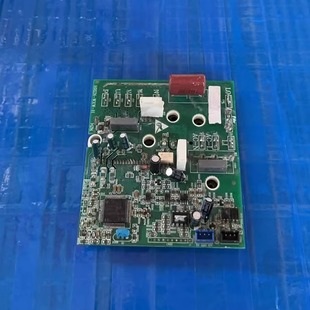 海尔空调变频模块板外机驱动板0011800328C/E/G/U/X/Y
