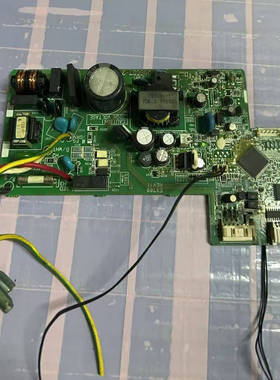 适用大金空调2P206687-2-6内机板FTXG50JV2C主板FTXF135KC接收板