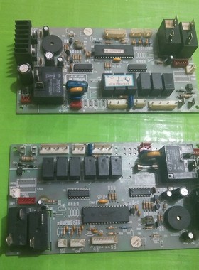 原装扬子空调KFR-7000LW/D KFR-5000LW/D 电脑板YZ-5000L-A 主板