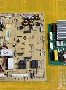 伊莱克斯冰箱电脑板HODGEN 17-04301-00A主板变频板 hl220-h110f
