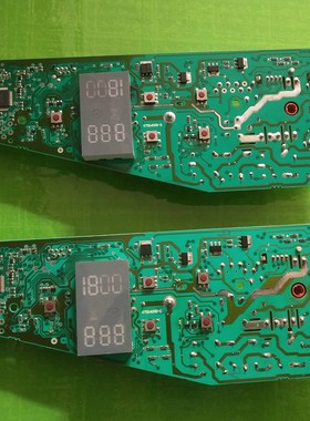 卡迪 滚筒洗衣机 G04DF86 电脑板 Z5735AD024886 Z5656AA 主板