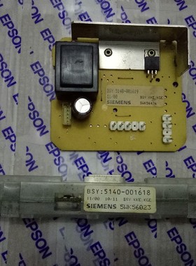 原装冰箱电脑板主板KG20E00TI KK23E00T1 5140-001618/001619