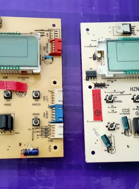 海尔空调0010400150显示板0010403623 50LW/UAF 60LW/UAZXF操作板