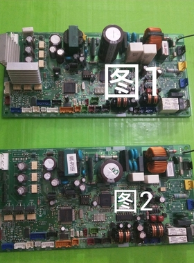 原装东芝中央空调内机主板MCC-1402-07S/10S /12 MMU-AP0305H