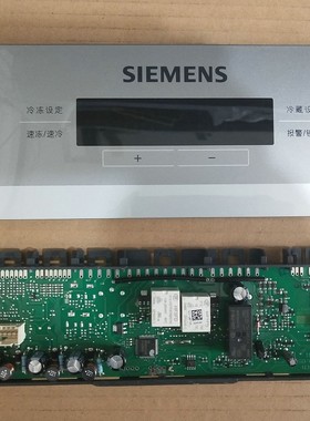 冰箱电脑板电源板顶动力板9001087195显示板452540020