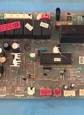 海尔空调电脑板内机主控制板线路KFRD-72LW/RAF 0010404430A