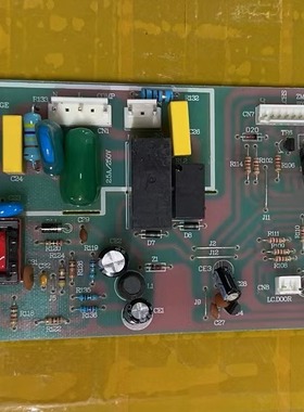 适用美/的冰箱 BCD-253/228UTM 电脑主板 BCD-283UTGM6-C 显示板