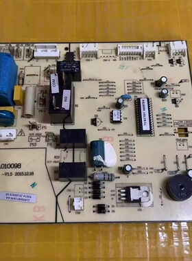 适用TCL空调主板内机电脑板 控制板 电路板 线路板A010098