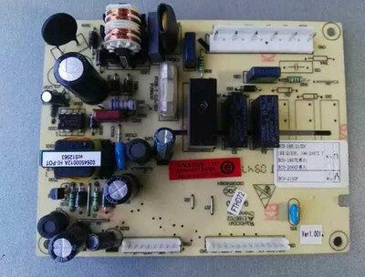海尔冰箱BCD-215DF/BCD-215ADL