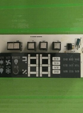 0011800188C 原装 空调 电脑板 控制板V98505 5D