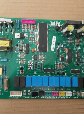 海尔空调KR-150W/BP KVR-150W/B720A 原装 电脑板 0010451356主板