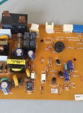 LG空调电脑版6870A90162A 6871A20445GS 挂机主板 电路板