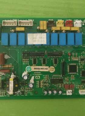 海尔商用空调 KVR-125W/B520A 原装电脑板 主板0010451516A