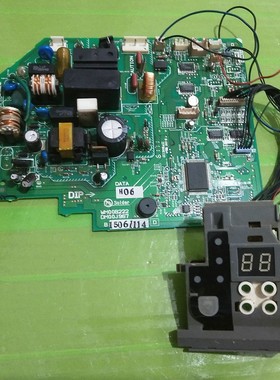 原装电机空调电脑板主板MSD-BF09VC WM00B222 DM00J967