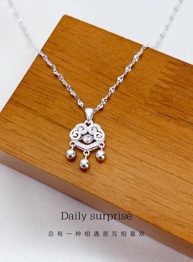 其他女足银990平安锁项链