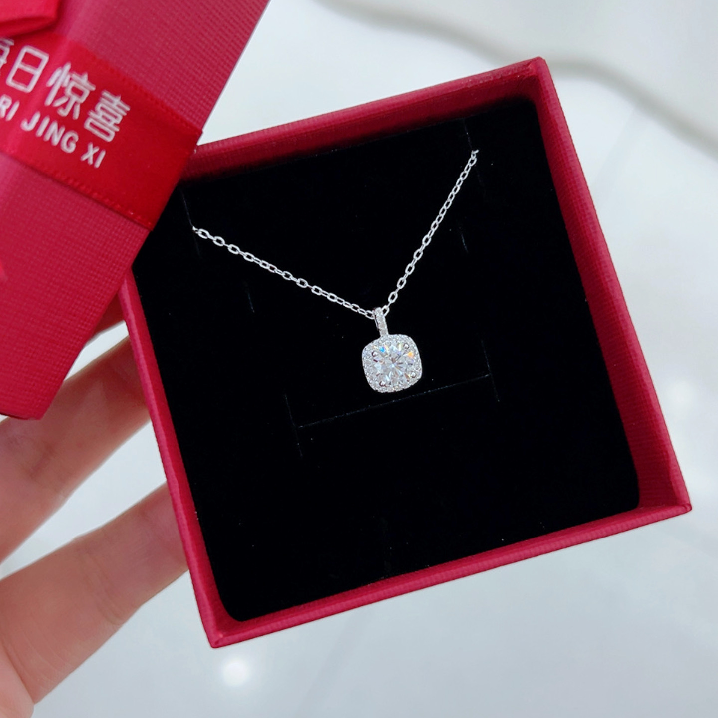 每日惊喜足银990方糖项链1克拉