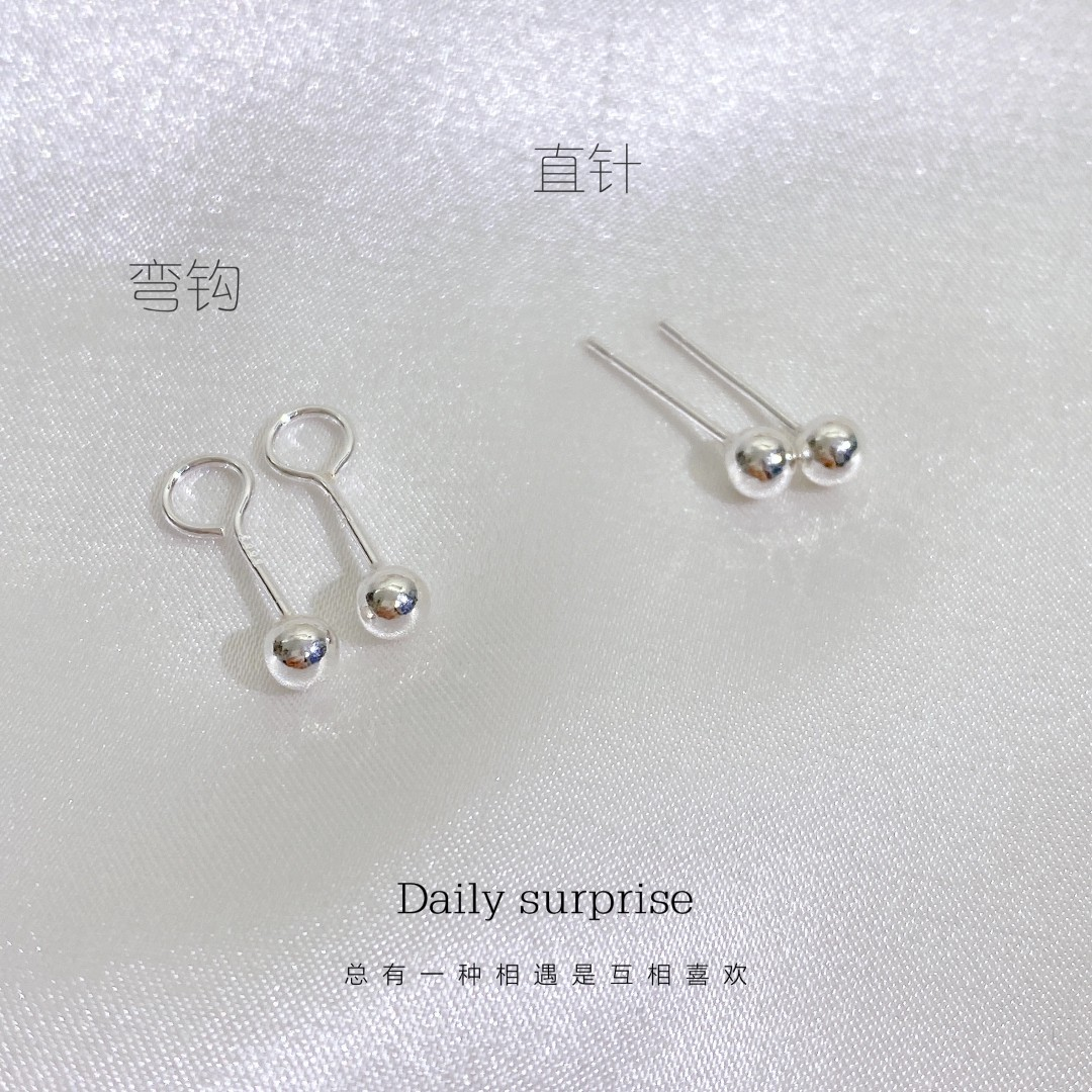 每日惊喜足银球球弯钩耳钉
