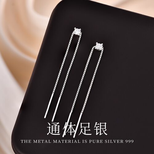 足银990合成立方氧化锆耳线