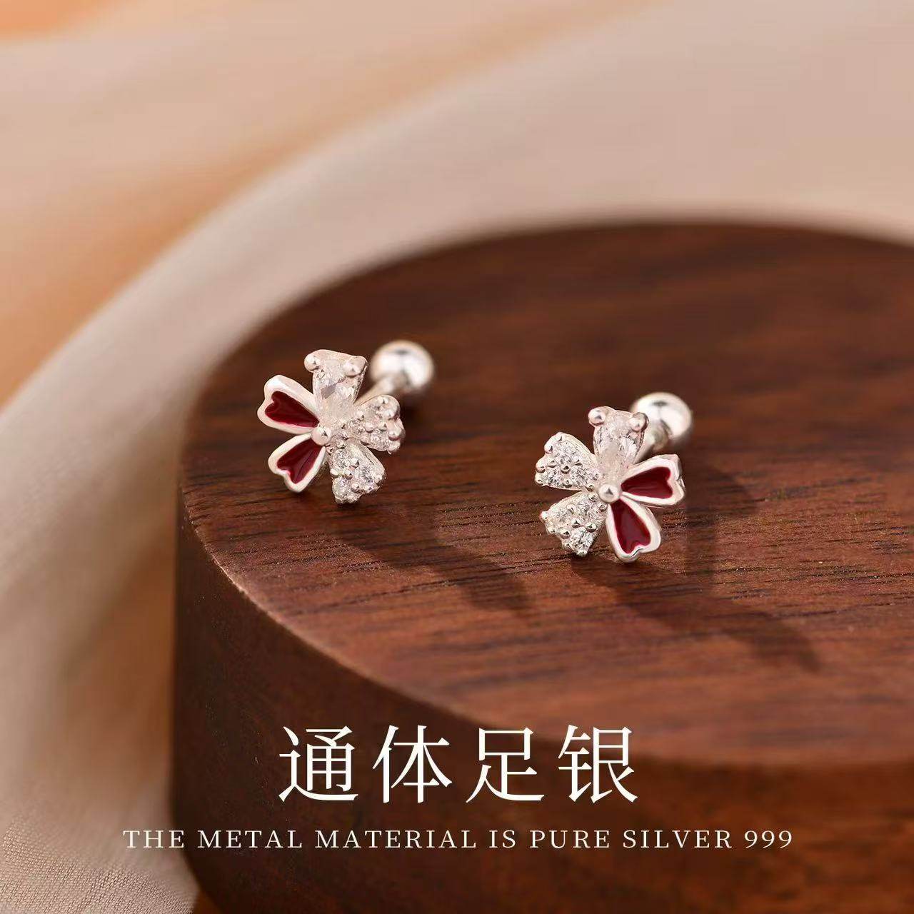足银999滴红色油花朵耳钉合成立方氧化锆,饰品/流行首饰/时尚饰品新,银饰耳饰,淘宝优惠券,粉丝福利购,淘宝优惠卷