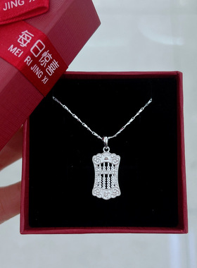 每日惊喜银990算盘项链4.5g精致如意算盘送礼物男女长辈