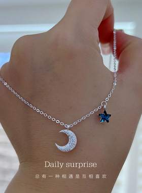 每日惊喜足银足银990女孩