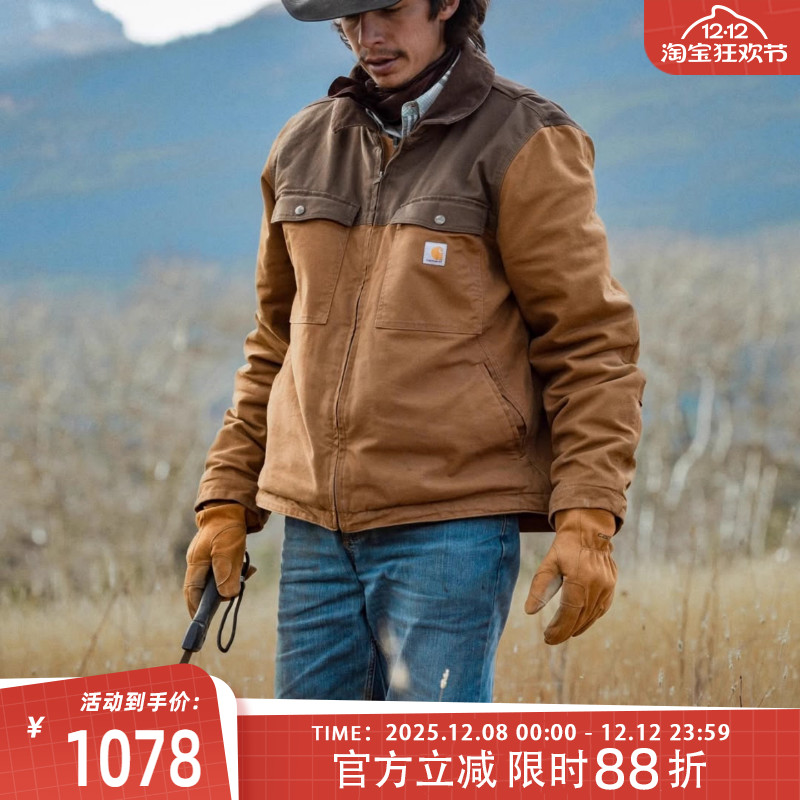卡哈特主线黄石风蒙大拿拼接夹克