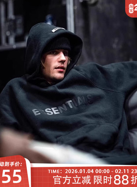 弹跳潮人 FEAR OF GOD ESSENTIALS FOG复线20款男女卫衣连帽衫潮