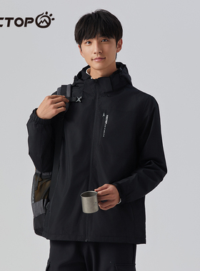 断码好品】户外单层冲锋衣保暖外套防水防风薄款透气登山户外服女