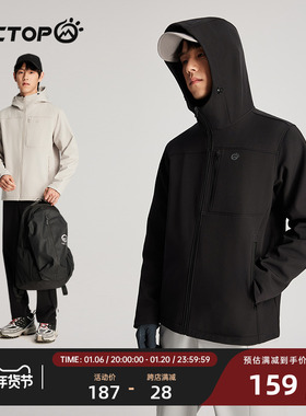 探拓/tectop户外软壳衣男女秋冬新款防风防泼水保暖加绒连帽外套
