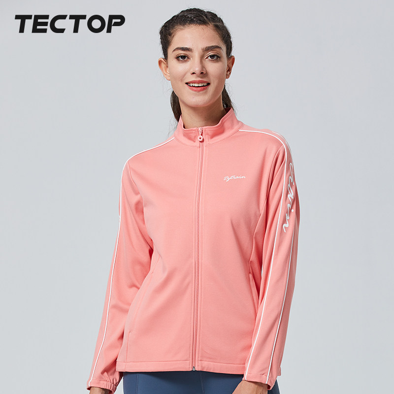 探拓户外春秋季男式立领夹克外套薄款百搭运动拉链开衫休闲卫衣女,户外/登山/野营/旅行用品,户外休闲衣,淘宝优惠券,粉丝福利购,淘宝优惠卷