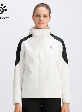 探拓户外服装单层夹克男女士三合一可拆卸外套防风潮两件套登山服