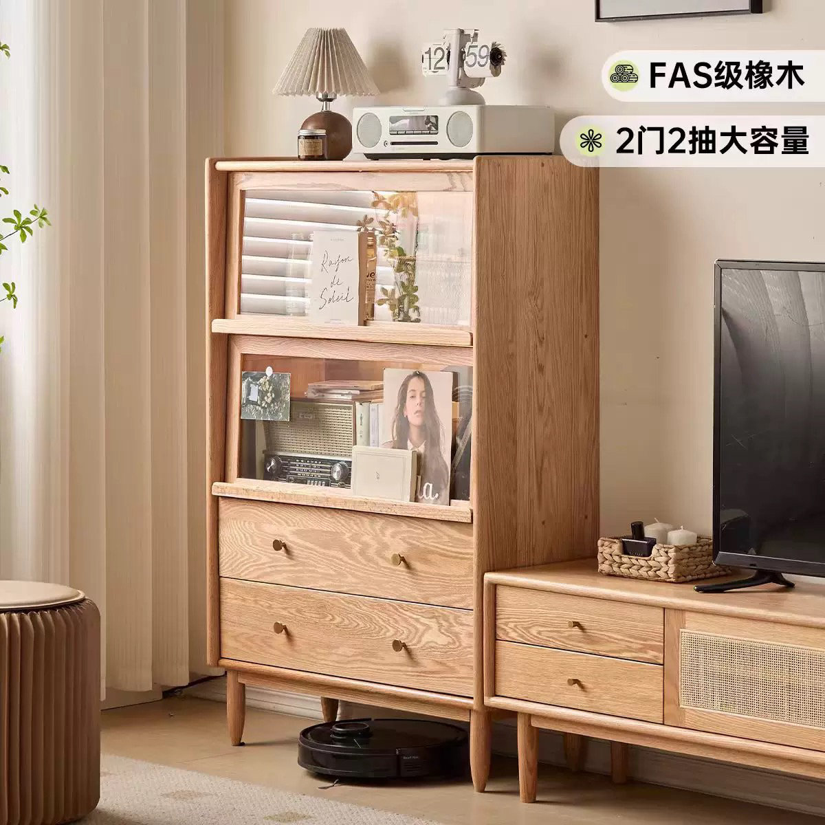 北欧全实木玻璃翻门收纳柜