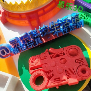 解压神器打印齿轮12合1手指玩具益智灵活手指训练器送长晚辈礼物