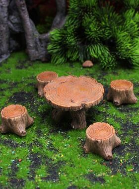 微景观环保树脂桌椅树桩花园木桩小摆件工艺品园林艺术装饰配件