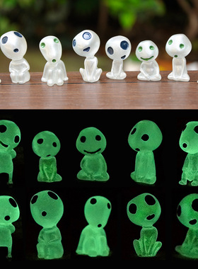 夜光公仔微景观创意小玩偶摆件