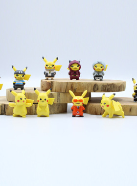 10款整套迷你皮卡丘治愈系微景观