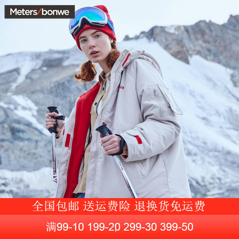 网友分享在meiguo.com的图片