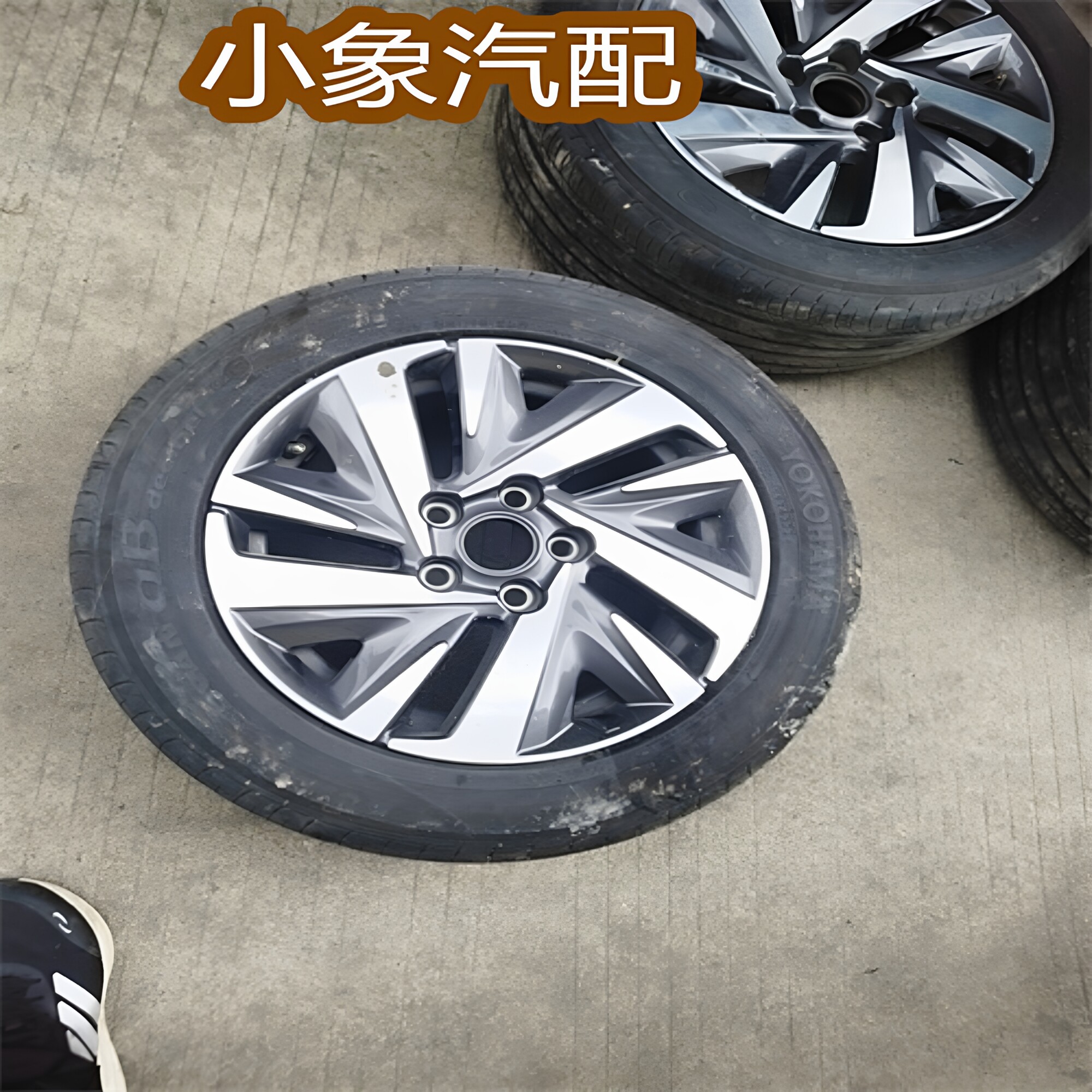 适用于 19款 凌派 享域 钢圈 轮毂