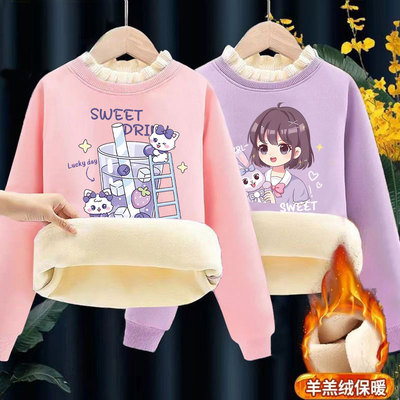 女童加绒加厚卡通羊羔绒卫衣
